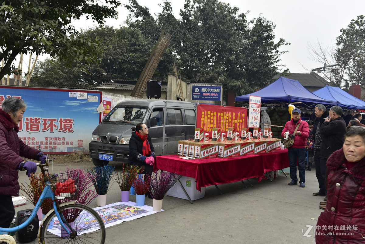 广汉南兴镇2017年1月春节场景