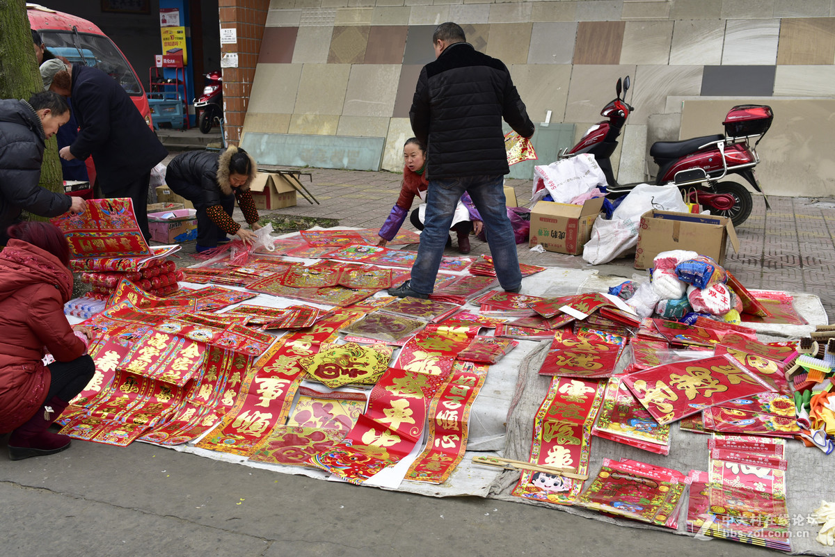 广汉南兴镇2017年1月春节场景