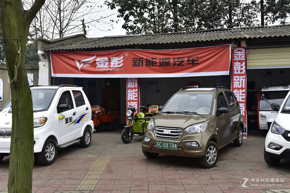 广汉南兴镇2017年1月春节场景