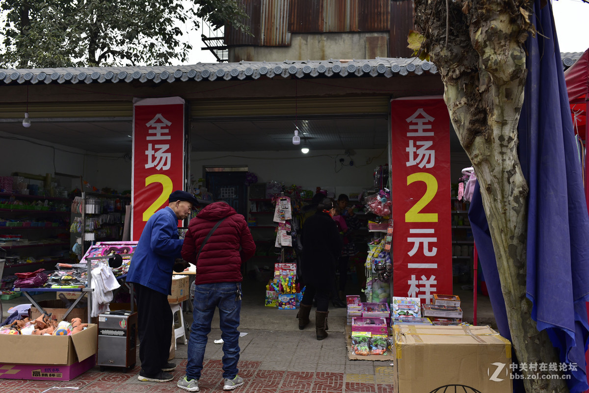 广汉南兴镇2017年1月春节场景