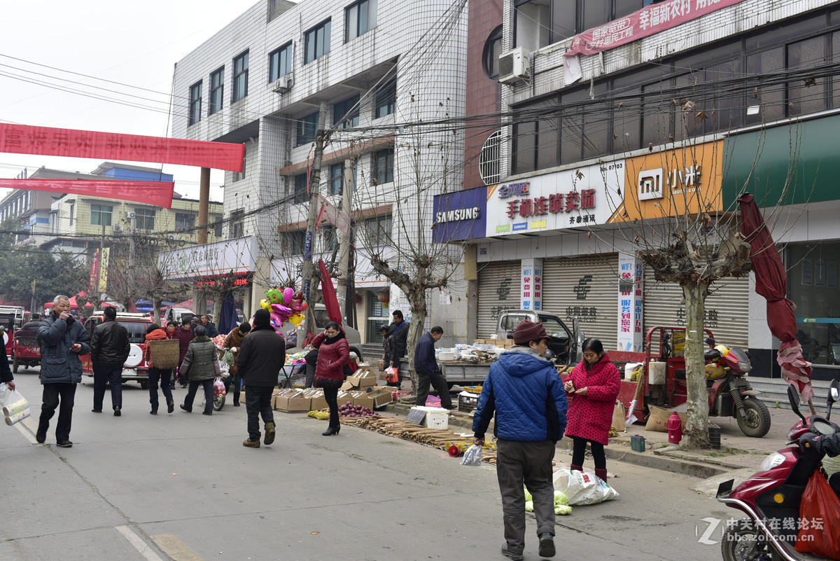 广汉南兴镇2017年1月春节场景