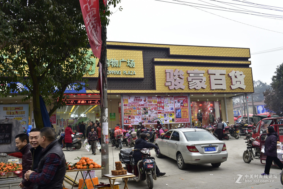 广汉南兴镇2017年1月春节场景