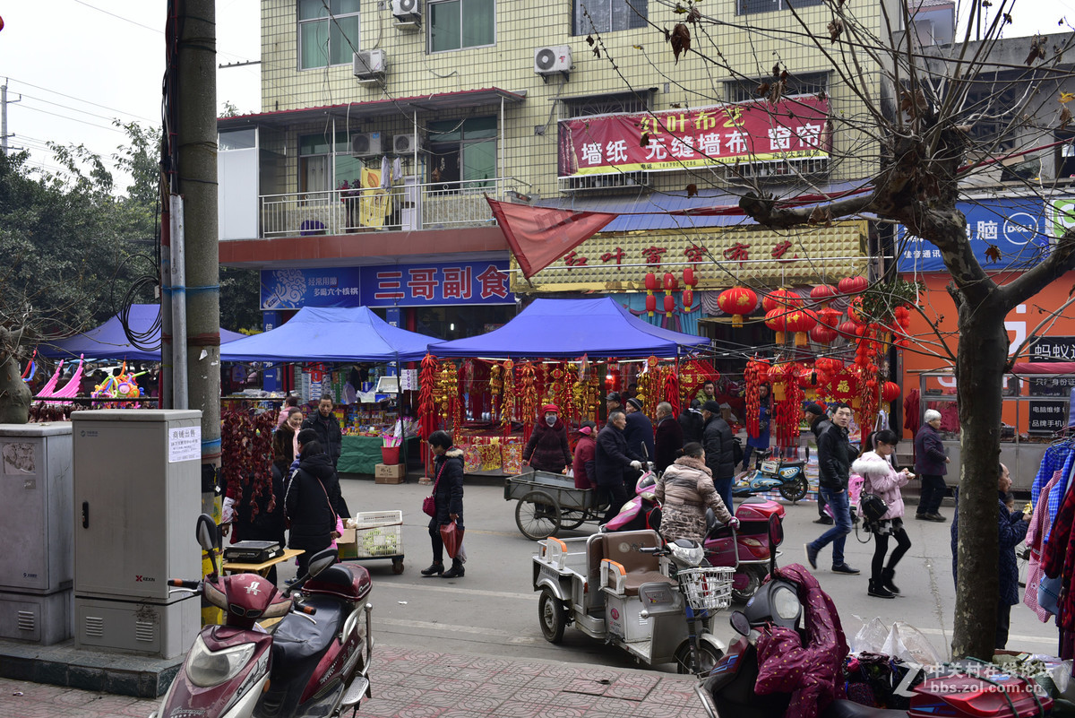 广汉南兴镇2017年1月春节场景