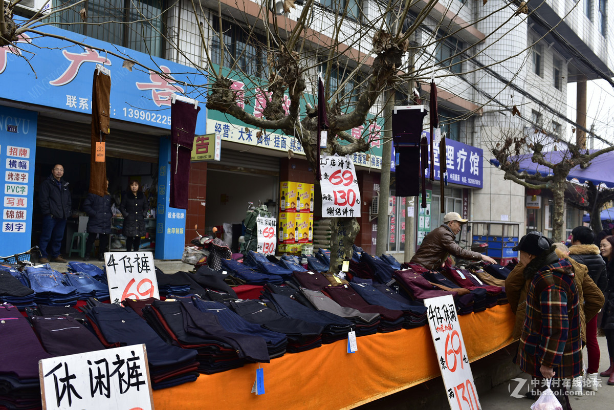 广汉南兴镇2017年1月春节场景