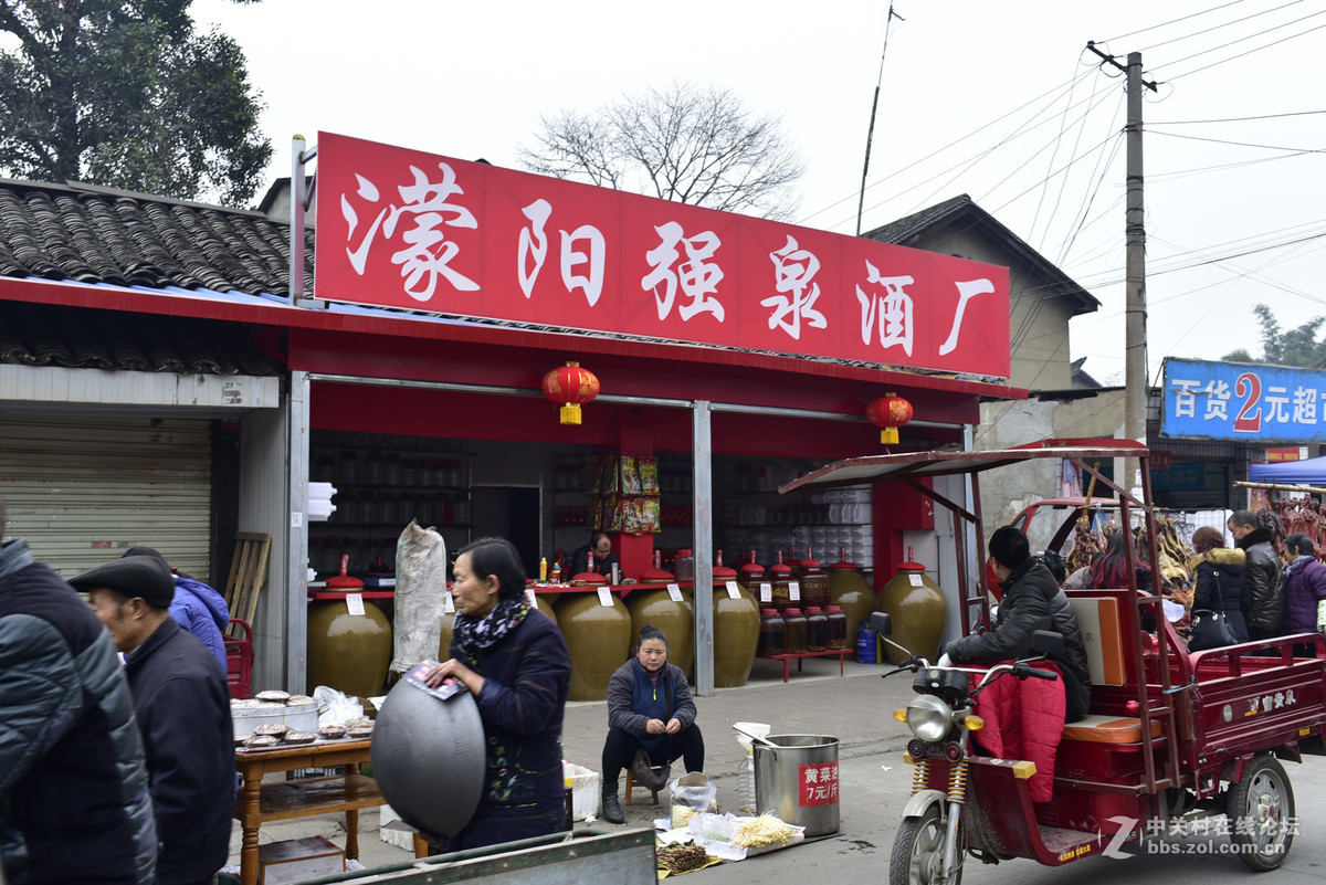 广汉南兴镇2017年1月春节场景