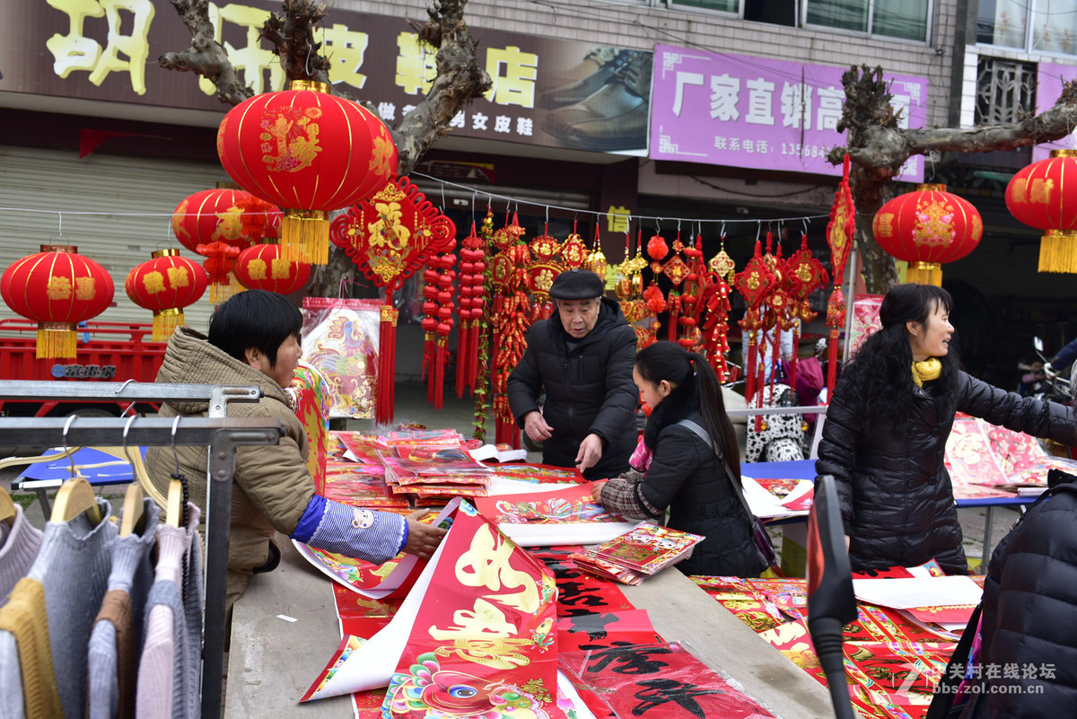 广汉南兴镇2017年1月春节场景