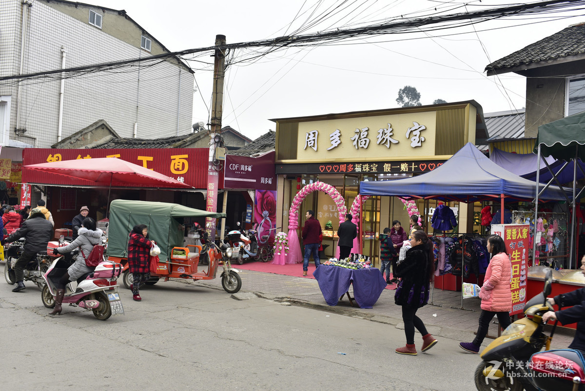 广汉南兴镇2017年1月春节场景