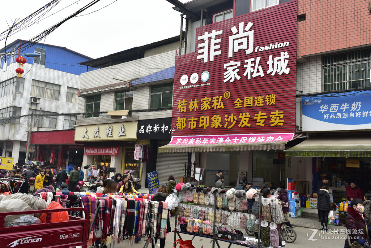 广汉南兴镇2017年1月春节场景