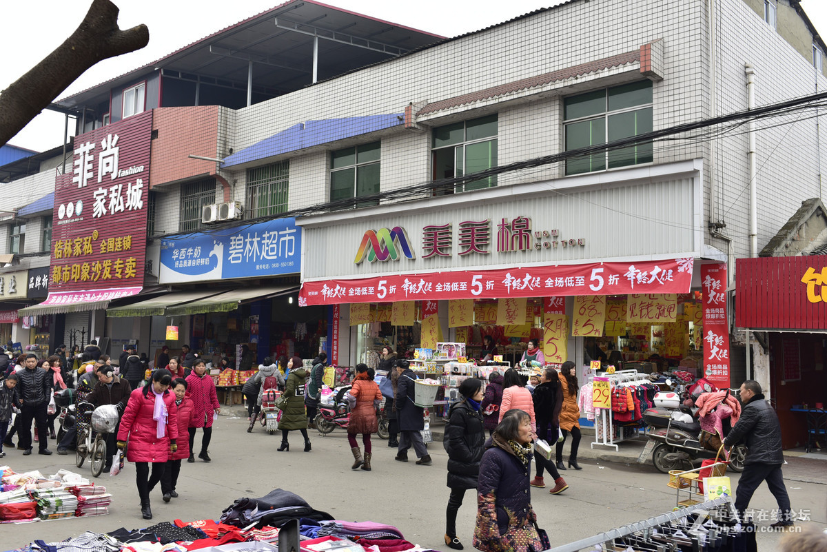 广汉南兴镇2017年1月春节场景