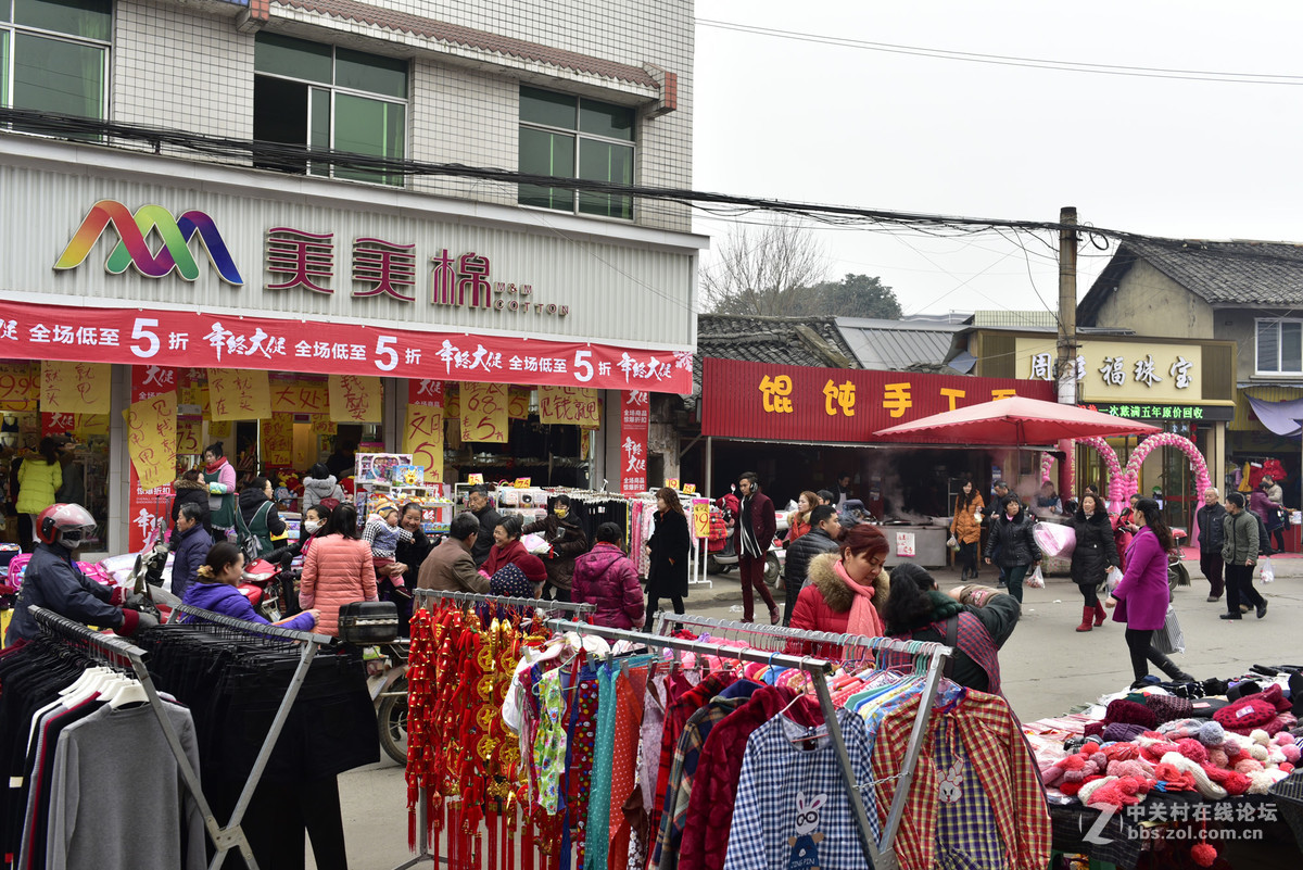 广汉南兴镇2017年1月春节场景