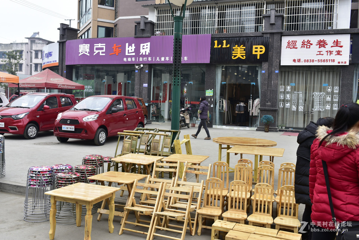 广汉南兴镇2017年1月春节场景