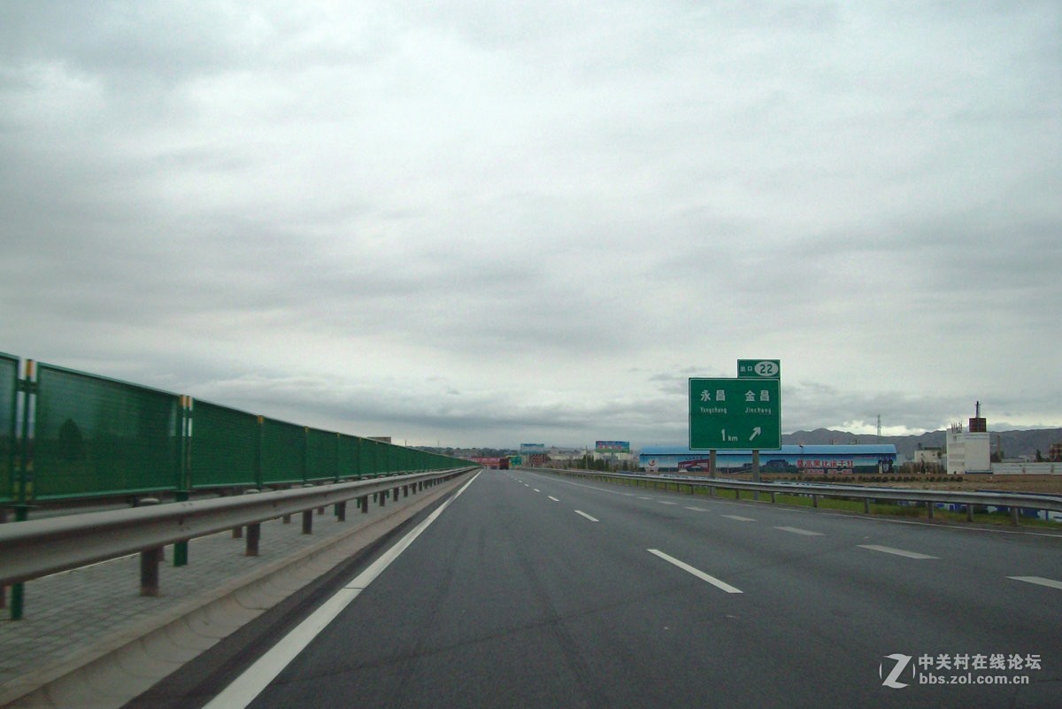 2017夏 长沙到喀什（25）祁连山上雨加雪