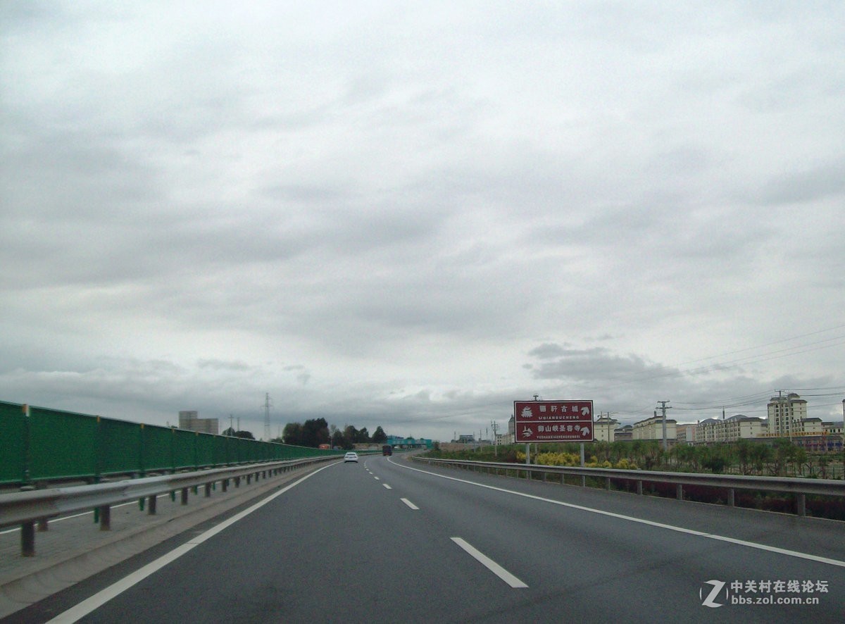 2017夏 长沙到喀什（25）祁连山上雨加雪