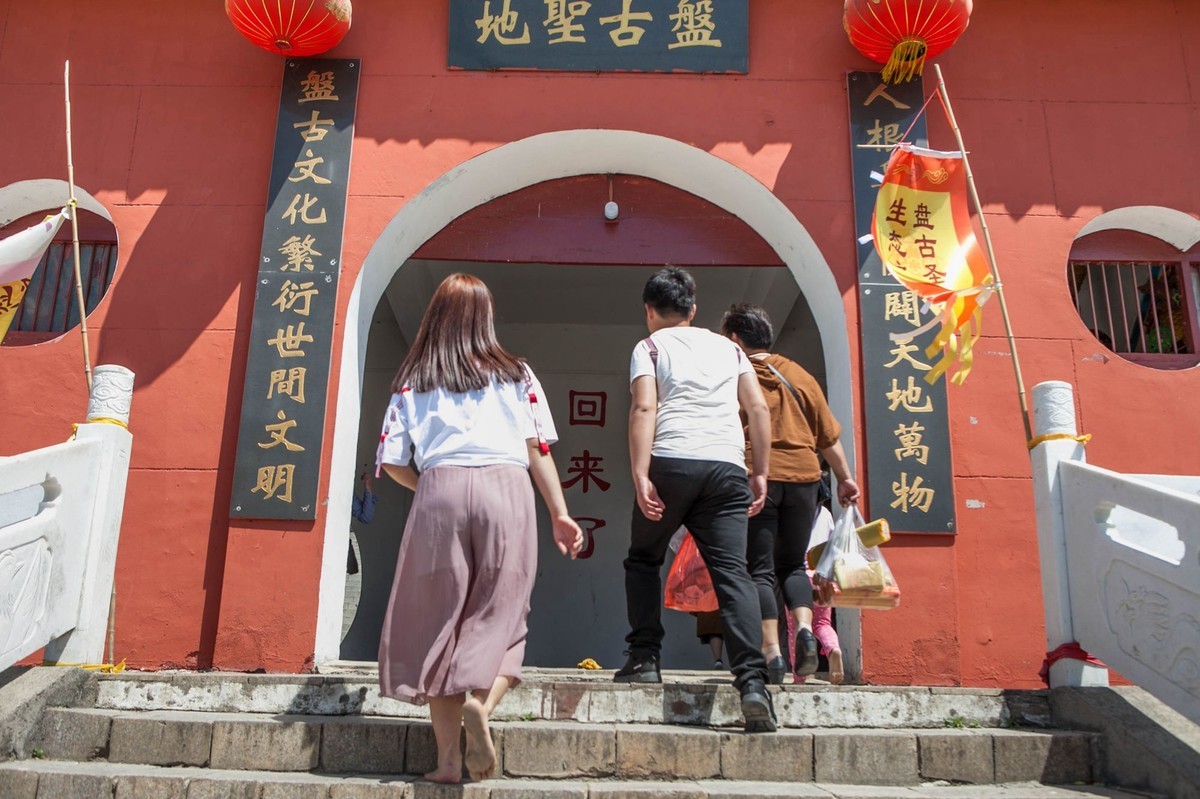 三月三 盘古庙会之——寺内一撇（人文纪实）