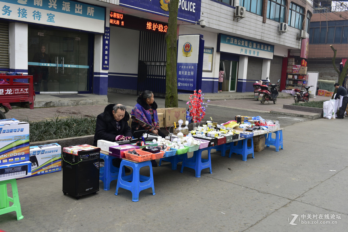 广汉南兴镇2017年1月春节场景