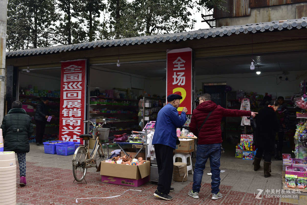 广汉南兴镇2017年1月春节场景