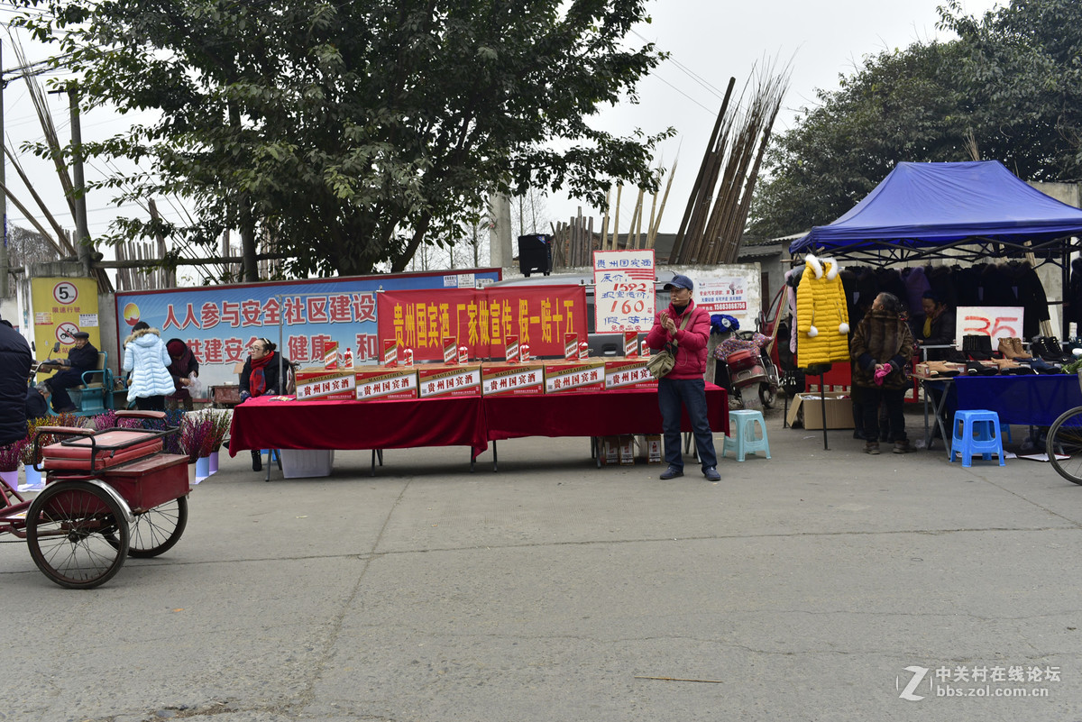 广汉南兴镇2017年1月春节场景