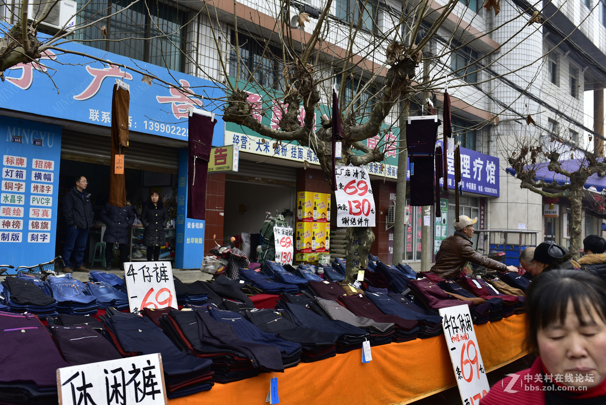 广汉南兴镇2017年1月春节场景