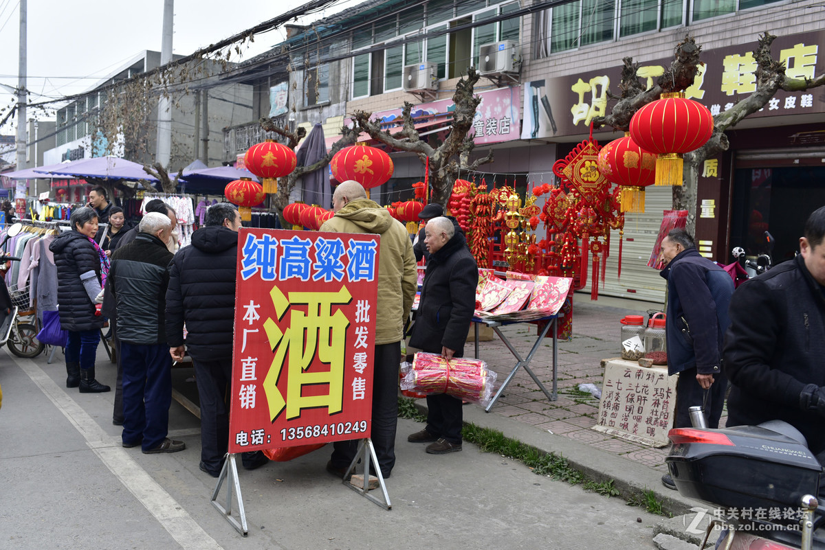 广汉南兴镇2017年1月春节场景