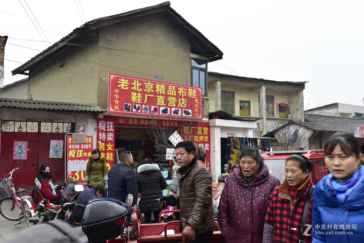 广汉南兴镇2017年1月春节场景