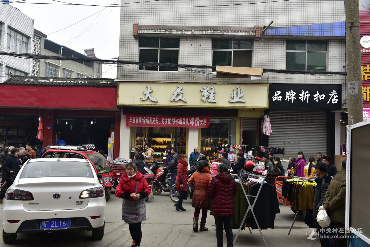 广汉南兴镇2017年1月春节场景