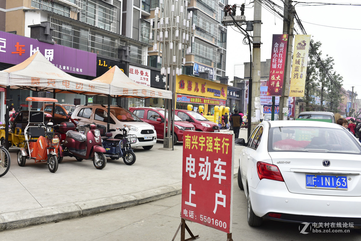 广汉南兴镇2017年1月春节场景
