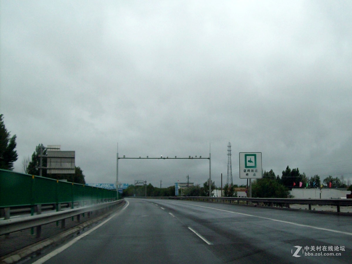 2017夏 长沙到喀什（25）祁连山上雨加雪