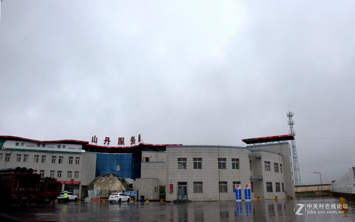 2017夏 长沙到喀什（25）祁连山上雨加雪