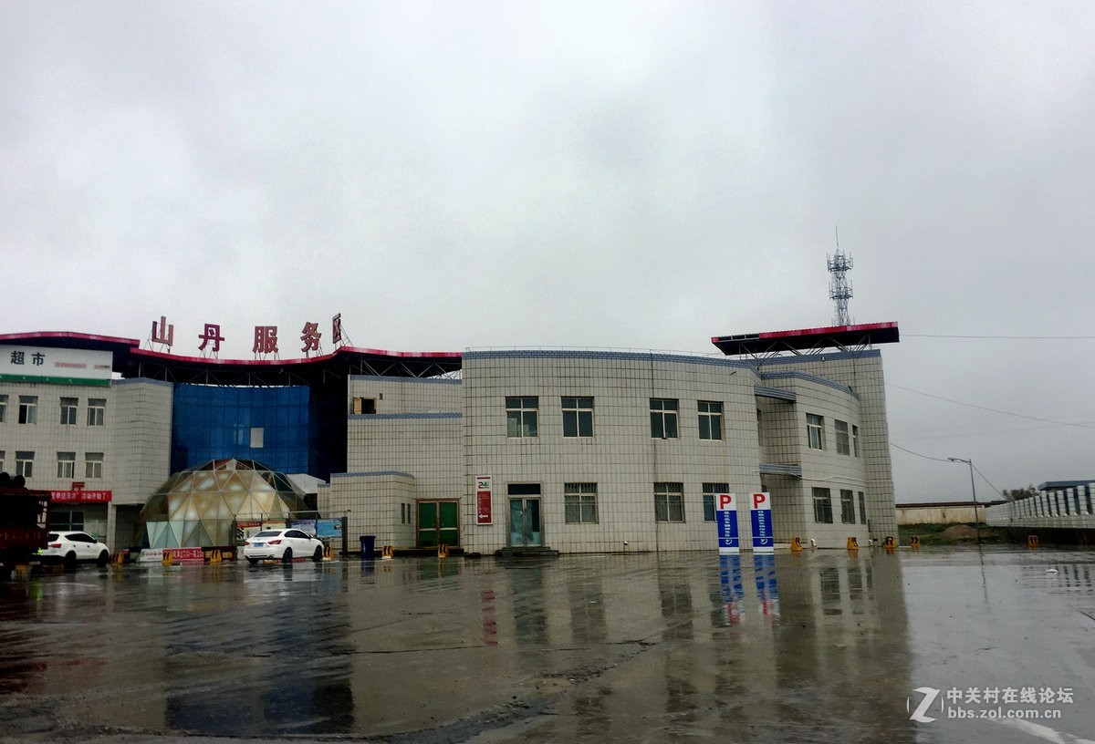 2017夏 长沙到喀什（25）祁连山上雨加雪