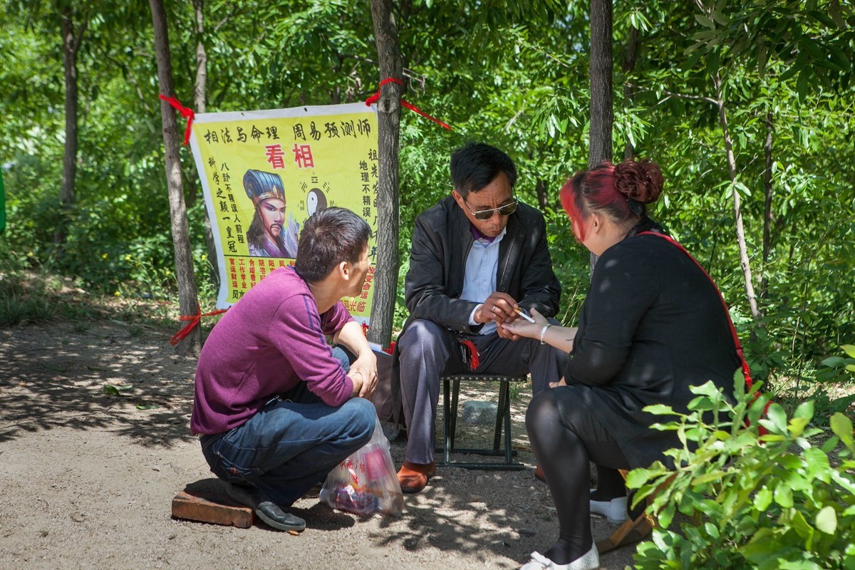 三月三 盘古庙会之——寺内一撇（人文纪实）