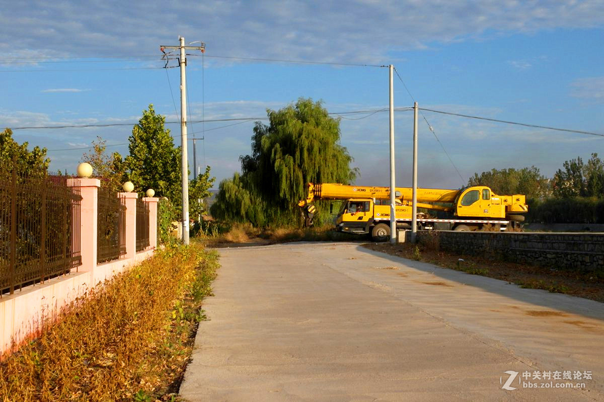 【晨光】贺清风光影I宏展锦图师友荣任123...12P