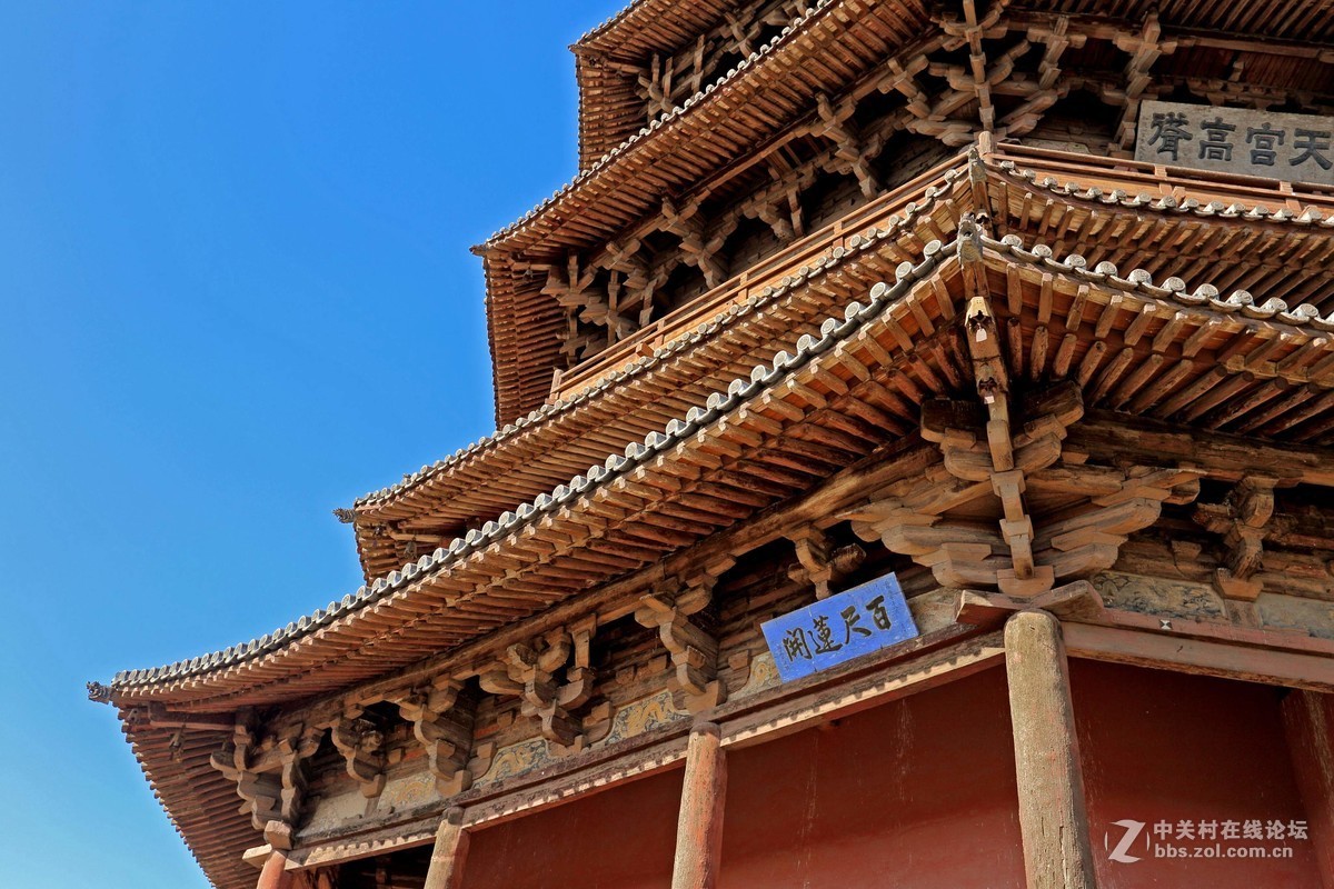 山西--- 佛宫寺（应县木塔）