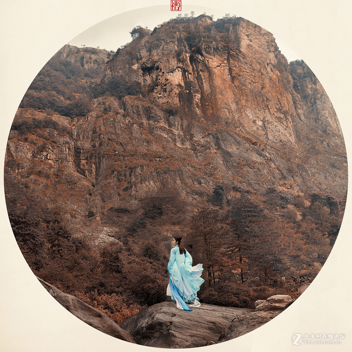 山岚风清