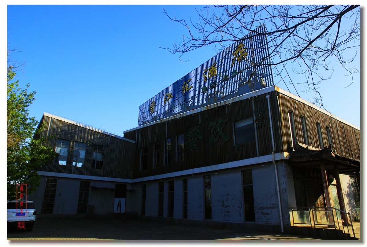 春天的沛公园风景1