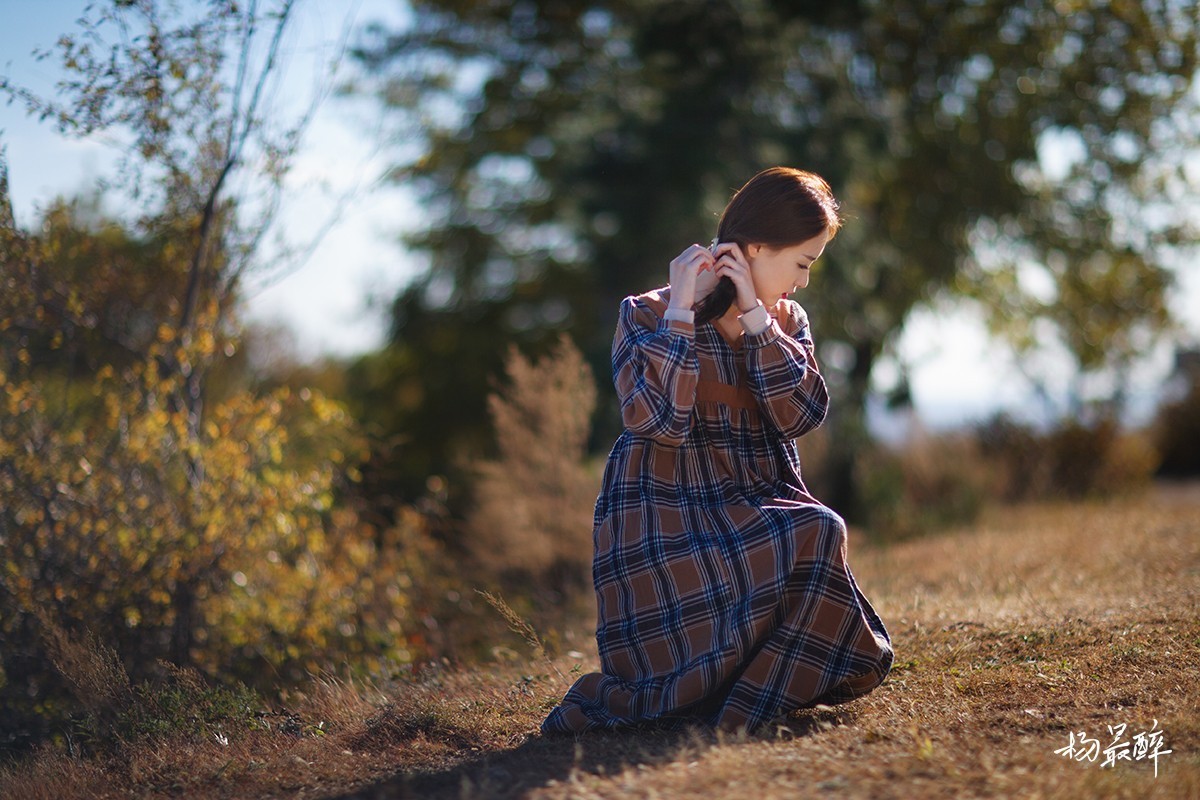 等一等，五彩满山——杨最醉