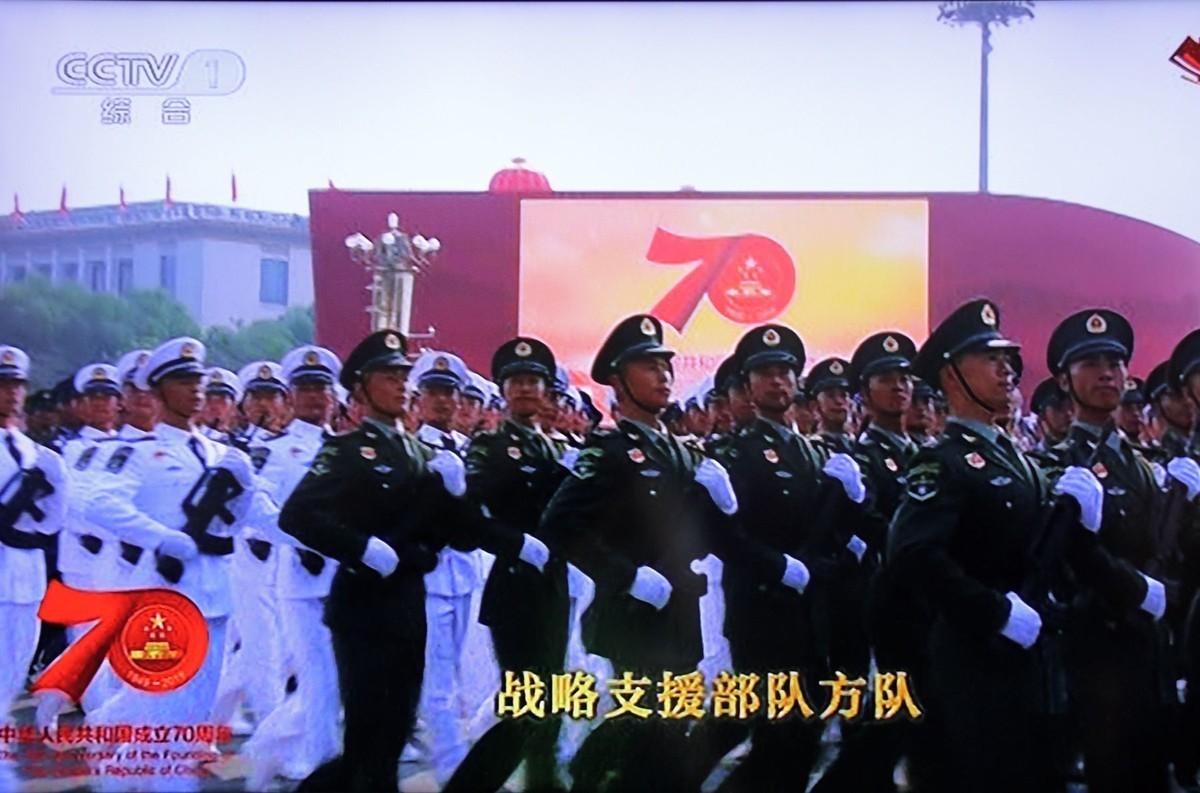 扬我军威，爱我中华，大典抓屏分享