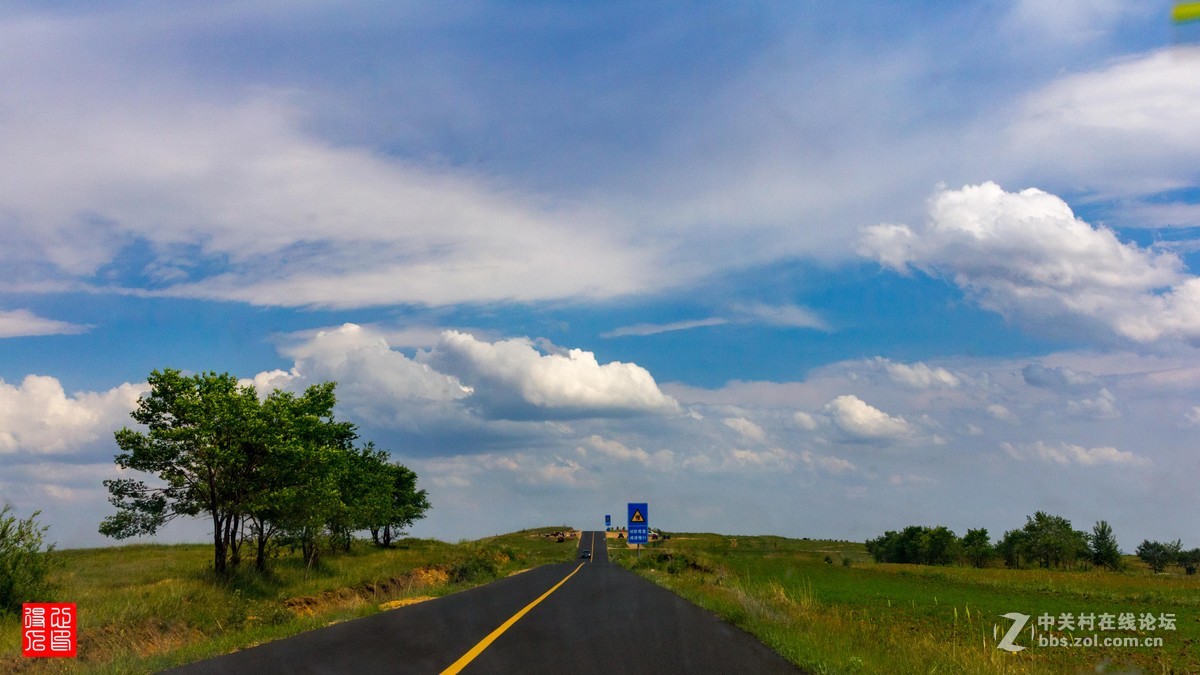 天路草原2