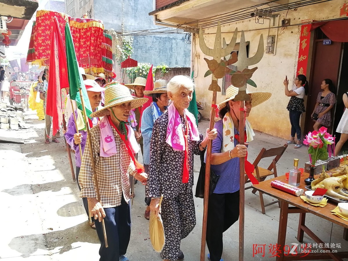 荣耀9带你过丰收节