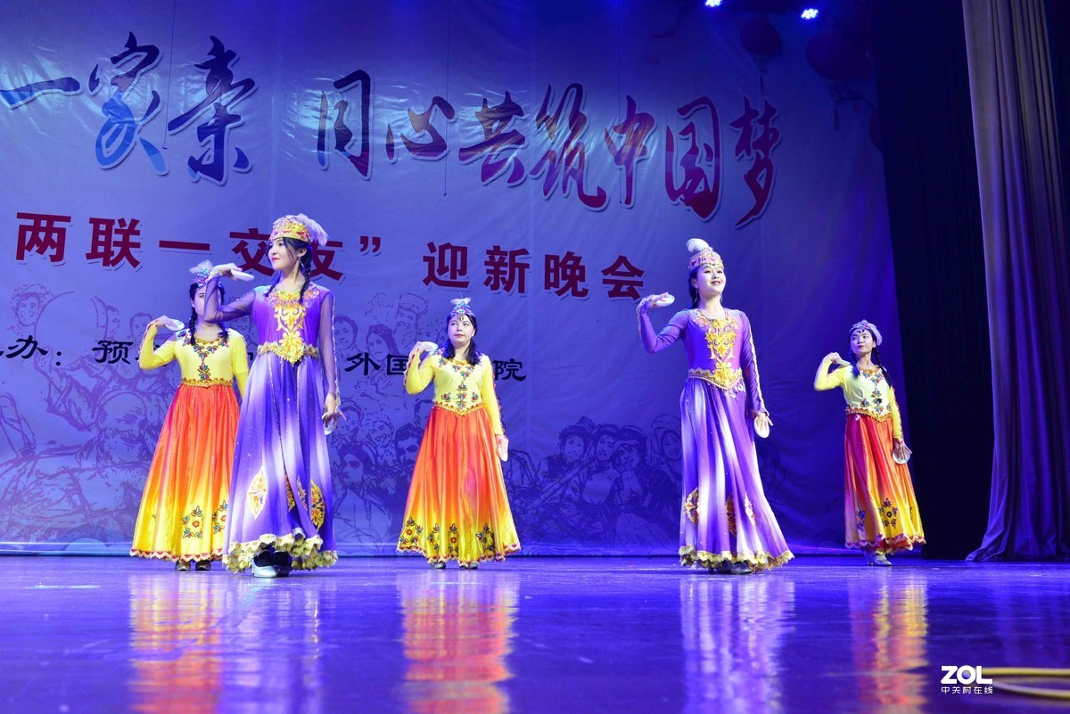 2019民族团结迎新晚会（三）