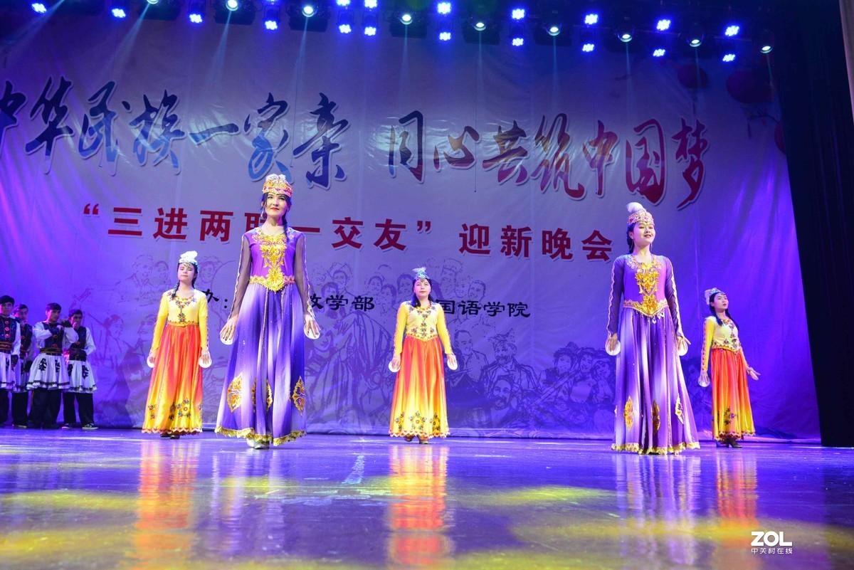 2019民族团结迎新晚会（三）