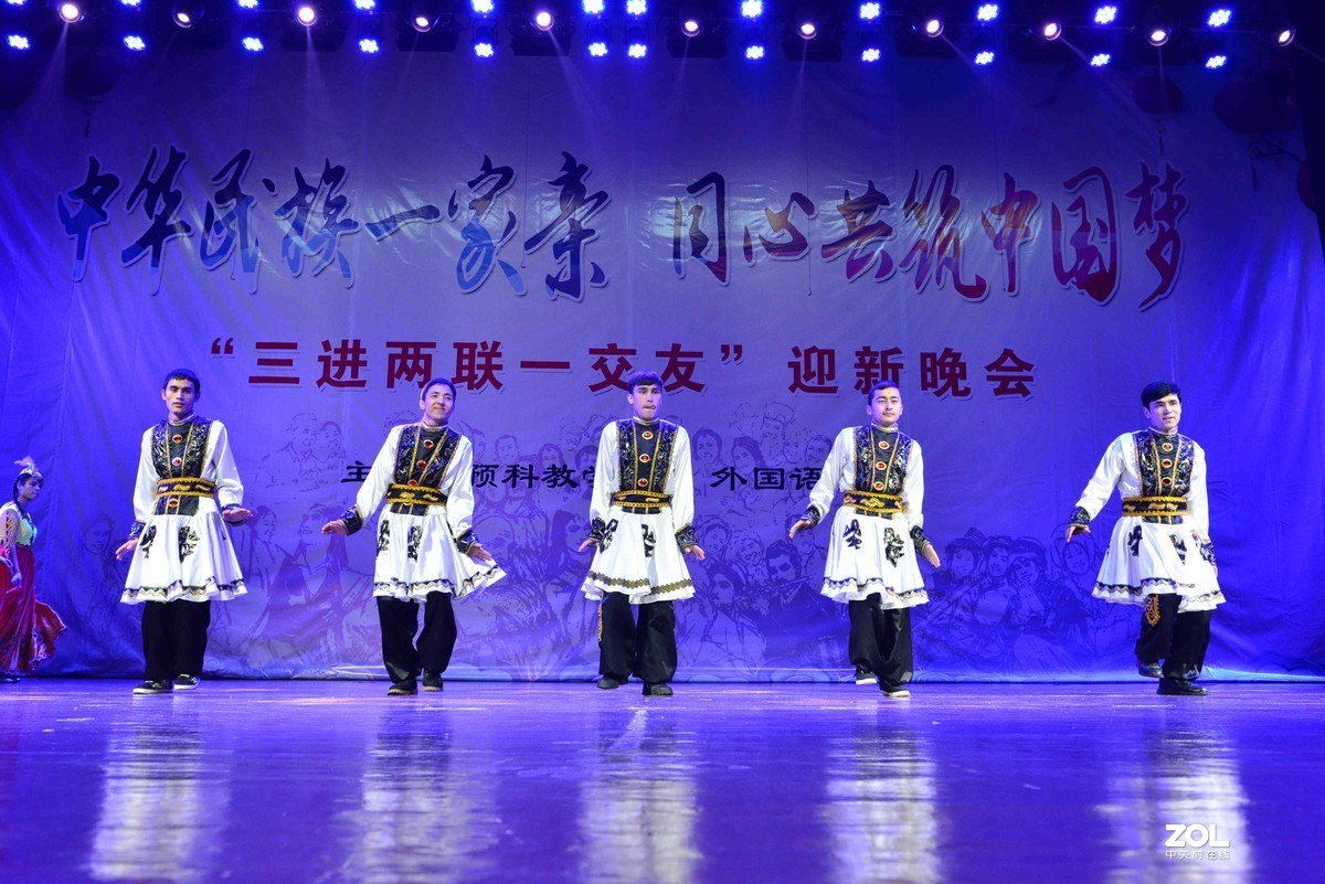 2019民族团结迎新晚会（三）