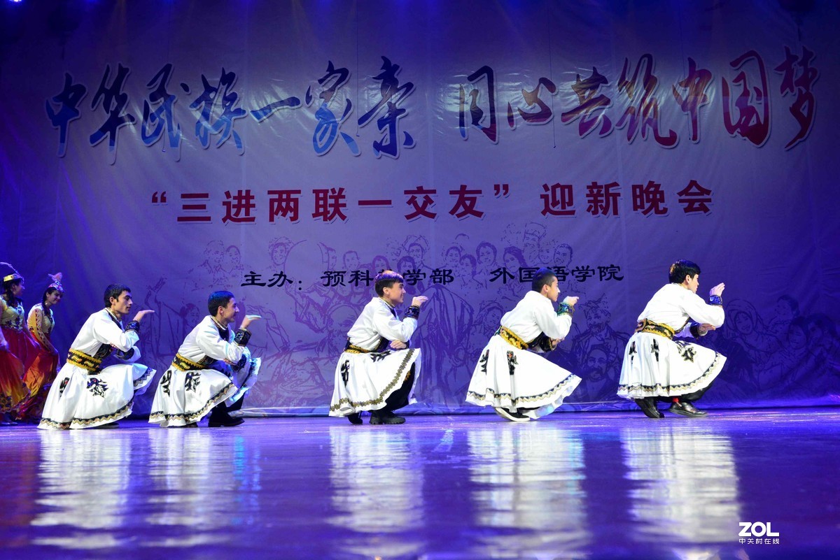 2019民族团结迎新晚会（三）