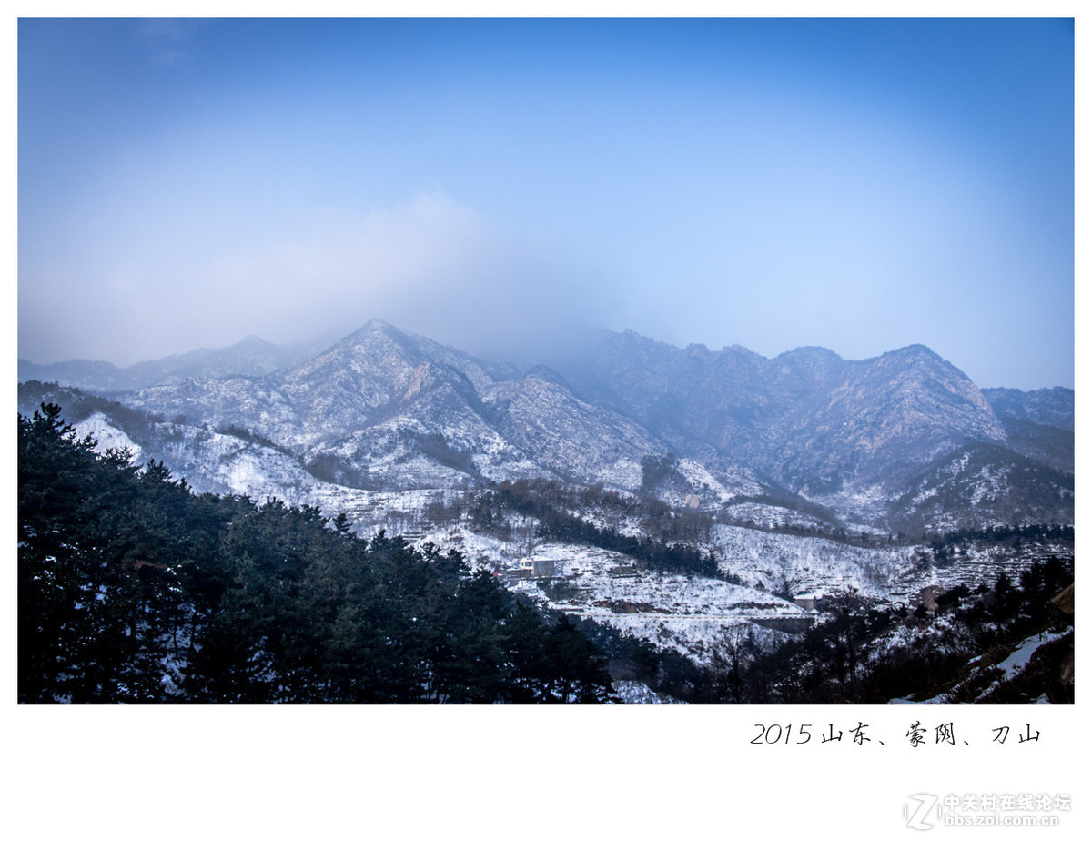 刀山——风雪之后与你拥抱