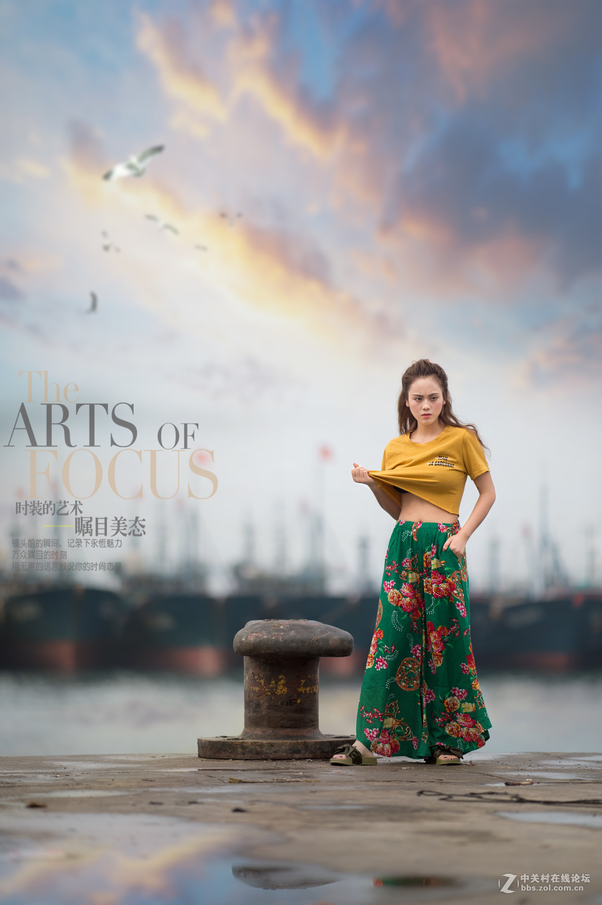 南澳岛——习拍