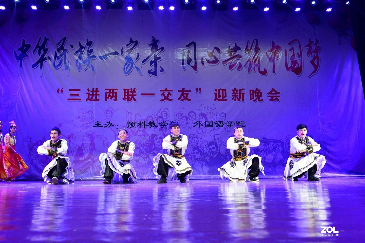 2019民族团结迎新晚会（三）
