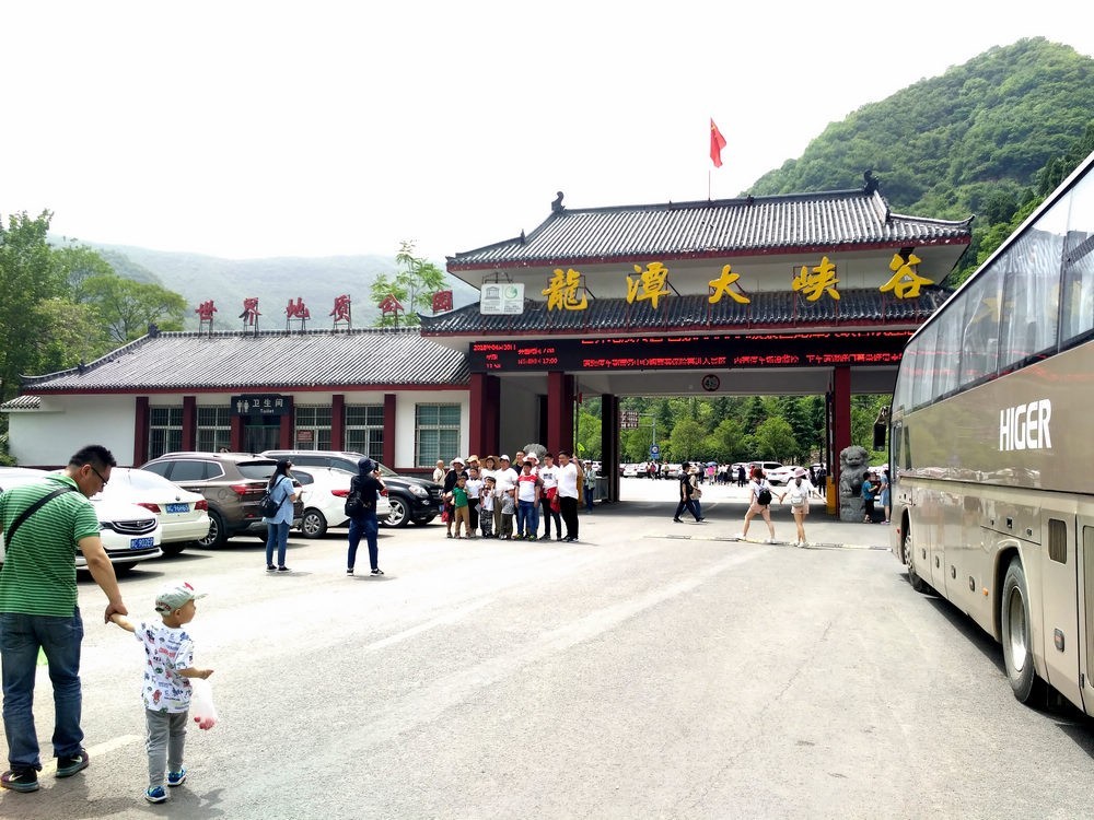 洛阳龙潭峡随拍