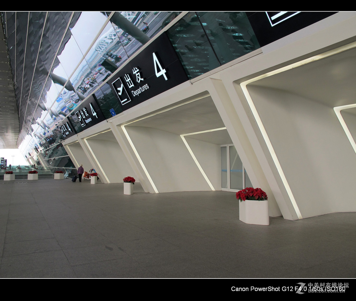 G12愿您飞得更高---深切悼念老友马未仁版主。