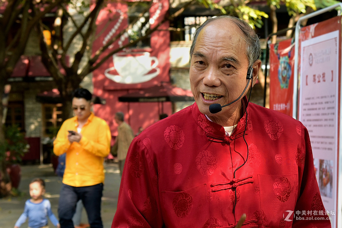 国家非物资遗产--顺德龙舟说唱