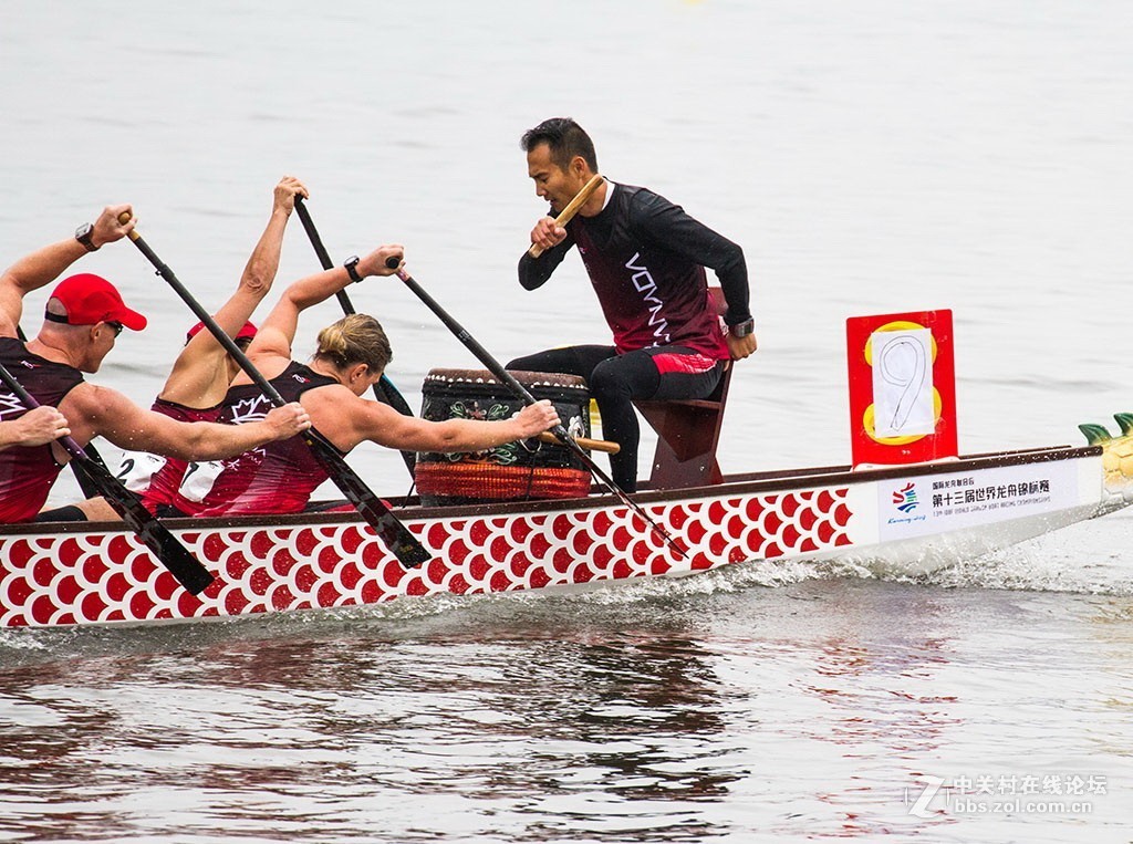 昆明赛事  第十三届世界龙舟赛