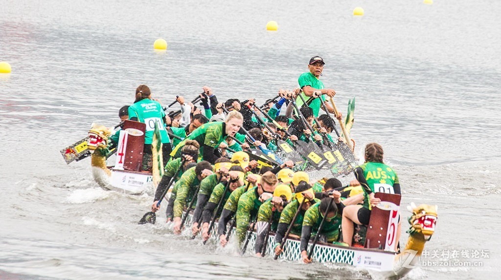 昆明赛事  第十三届世界龙舟赛